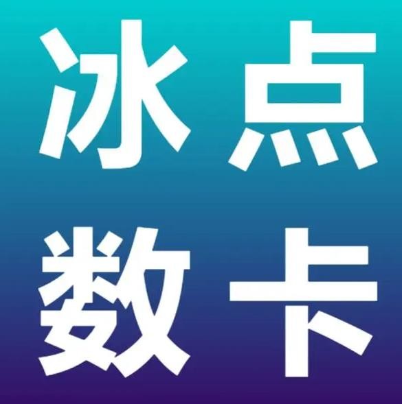 快手业务超低价平台自助下单